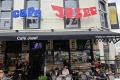 Foto van Café Jozef