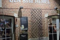 Foto van de 8ste hemel