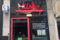 Foto van De Kim