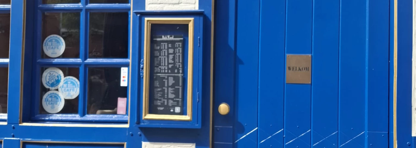 Foto van Bij de Waerd