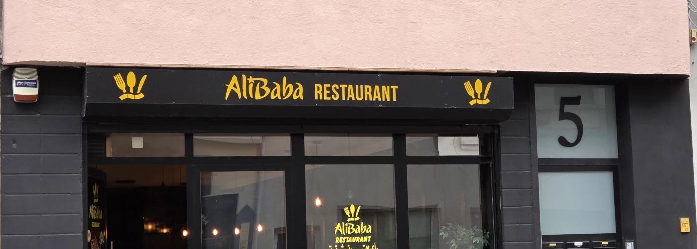 Foto van AliBaba Restaurant