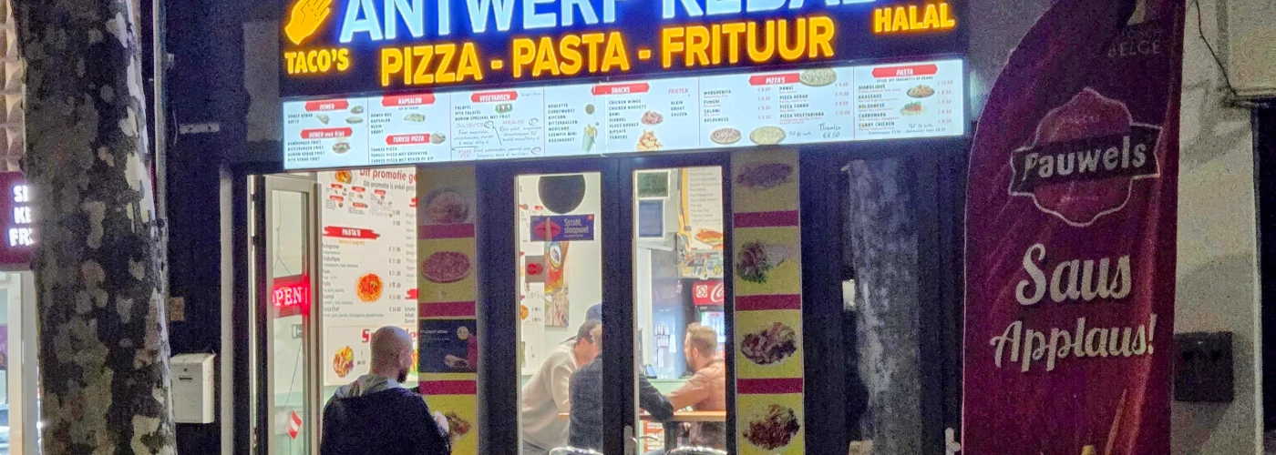 Foto van Antwerp kebab