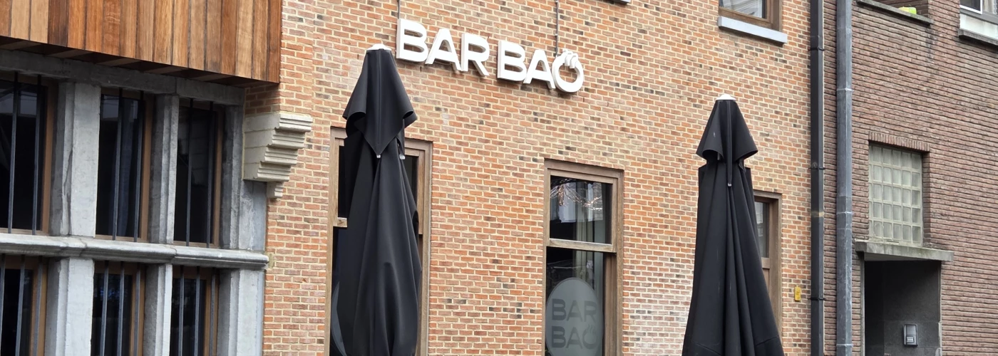 Foto van Bar Bao