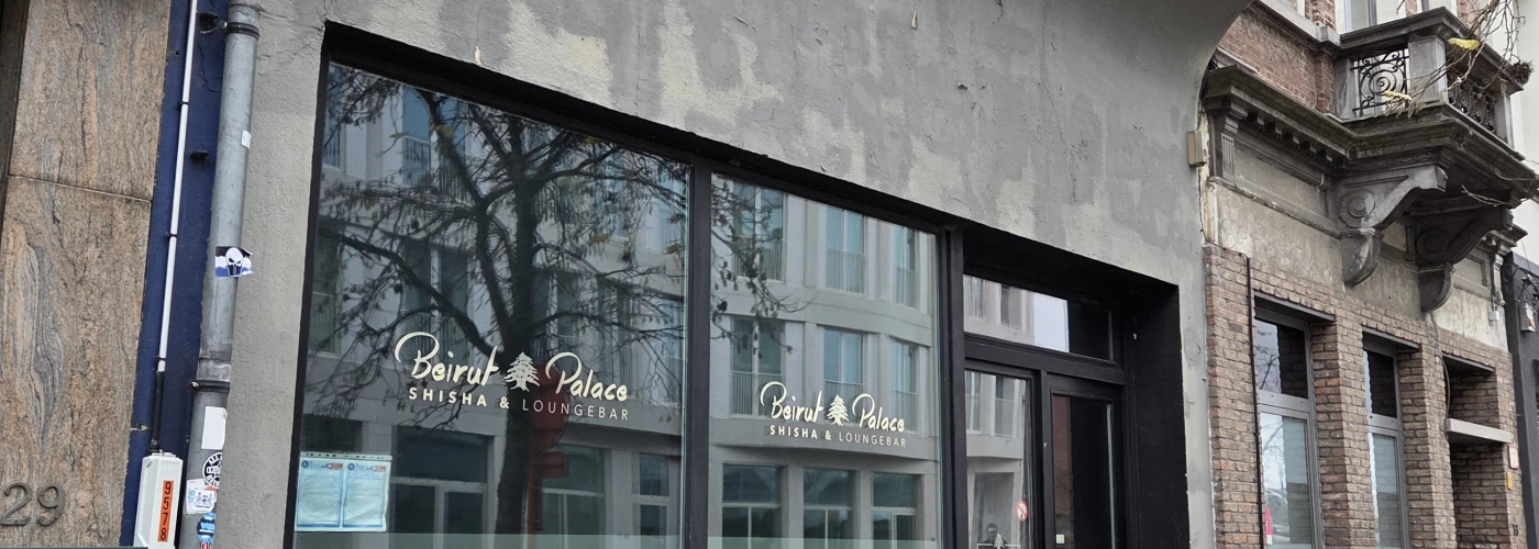 Foto van Beirut Palace