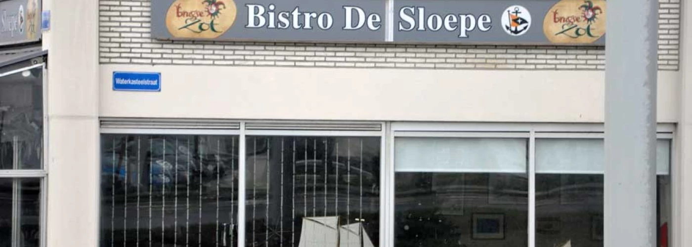 Foto van De Sloepe