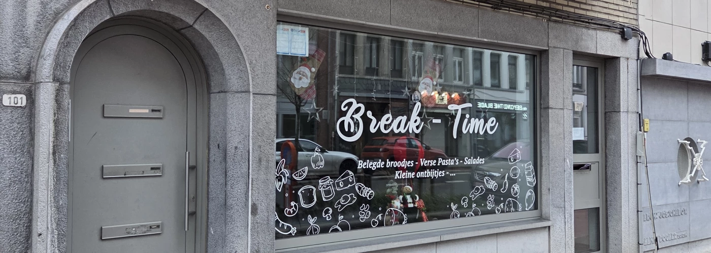 Foto van Break Time