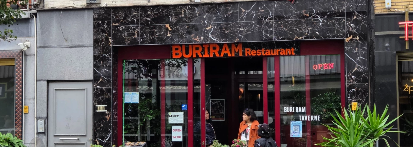 Foto van Buriram Café