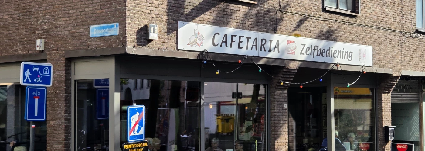 Foto van Cafetaria