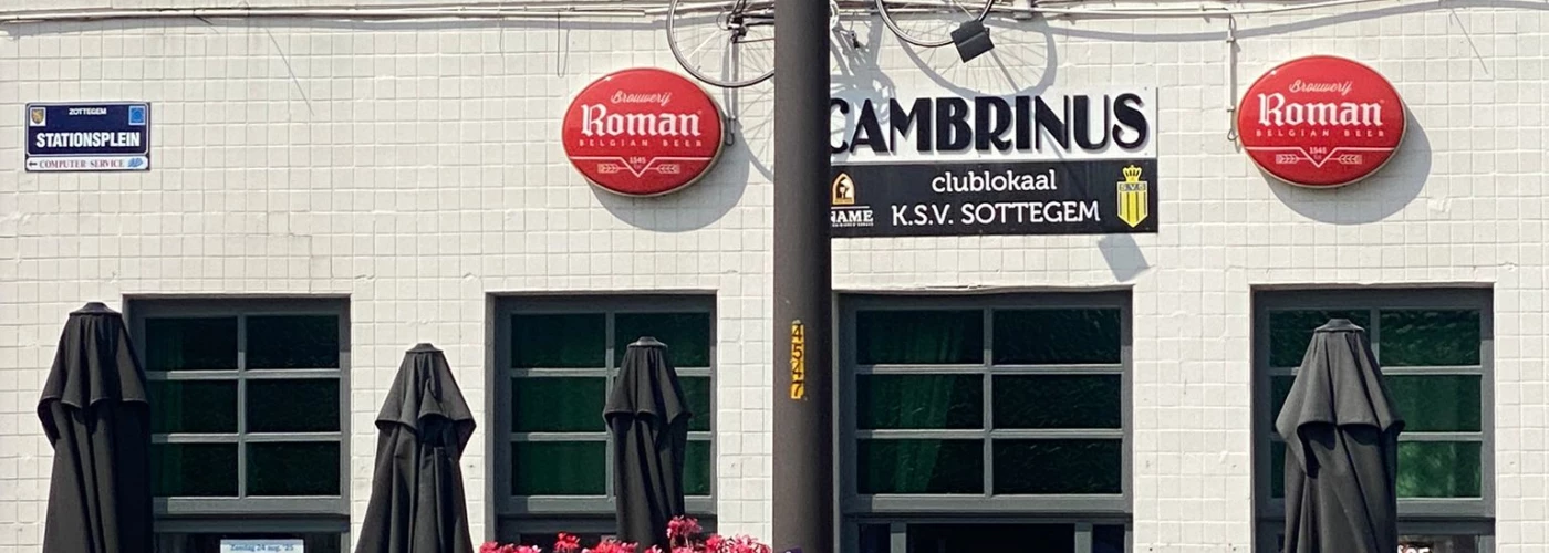 Foto van Cambrinus