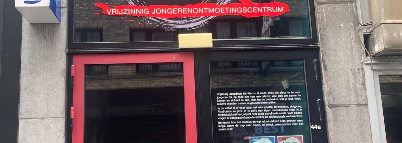 Foto van De Kim