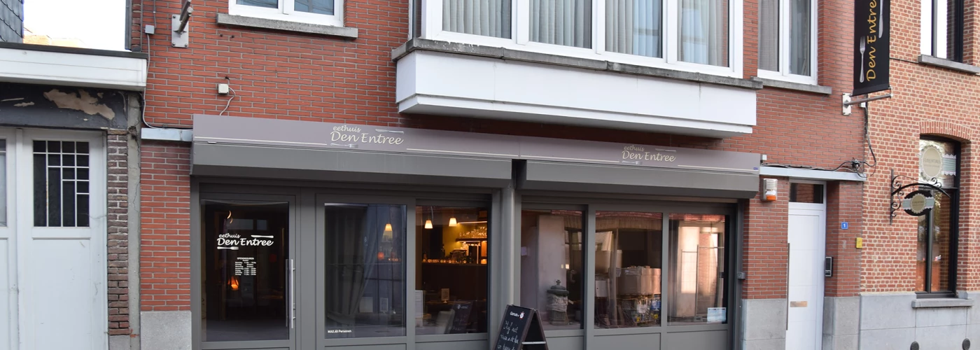 Foto van Den Entree