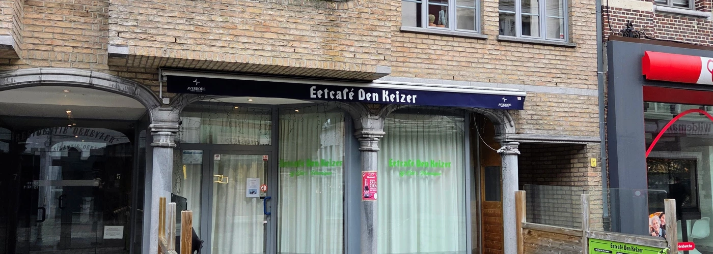Foto van Eetcafé Den Keizer
