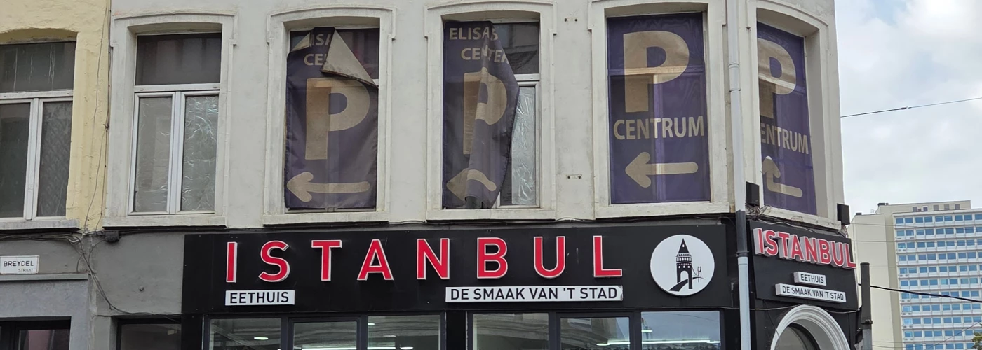 Foto van Eethuis Istanbul