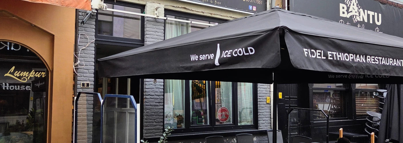 Foto van Fidel Ethiopian Restaurant