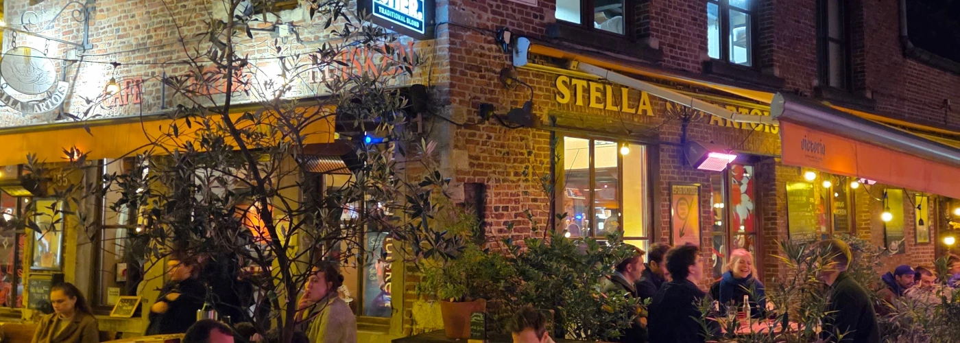 Foto van Heilig Huisken