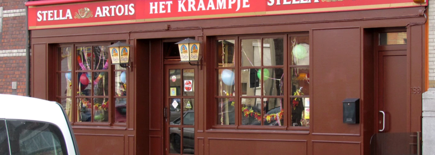 Foto van Het Kraampje