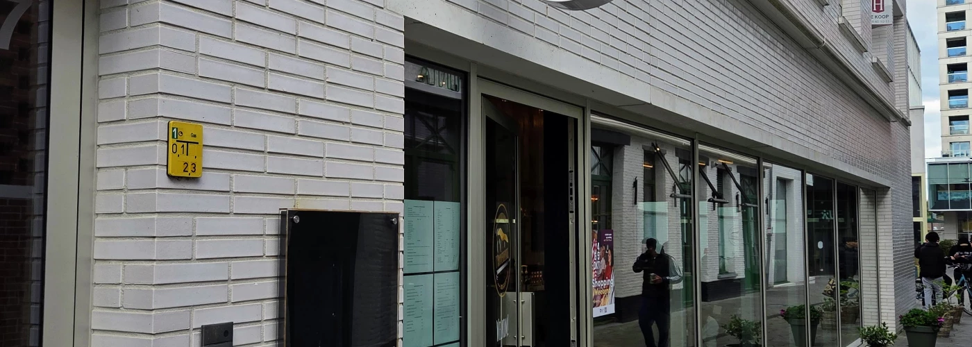 Foto van Het Pannenkoekenhuis 't Pannehoekske