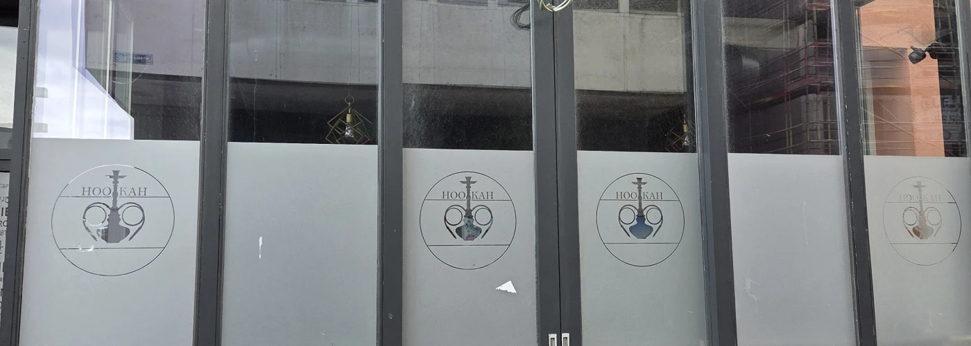 Foto van Hookah Lounge Bar