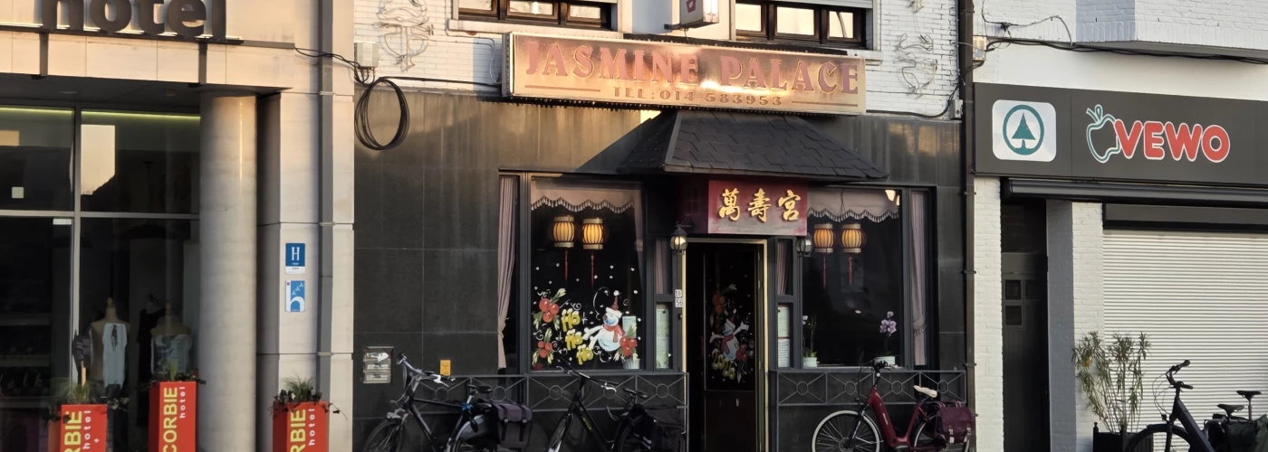 Foto van Jasmine Palace