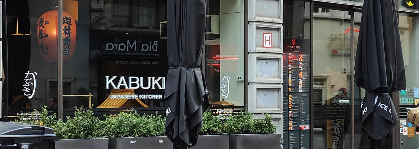 Foto van Kabuki
