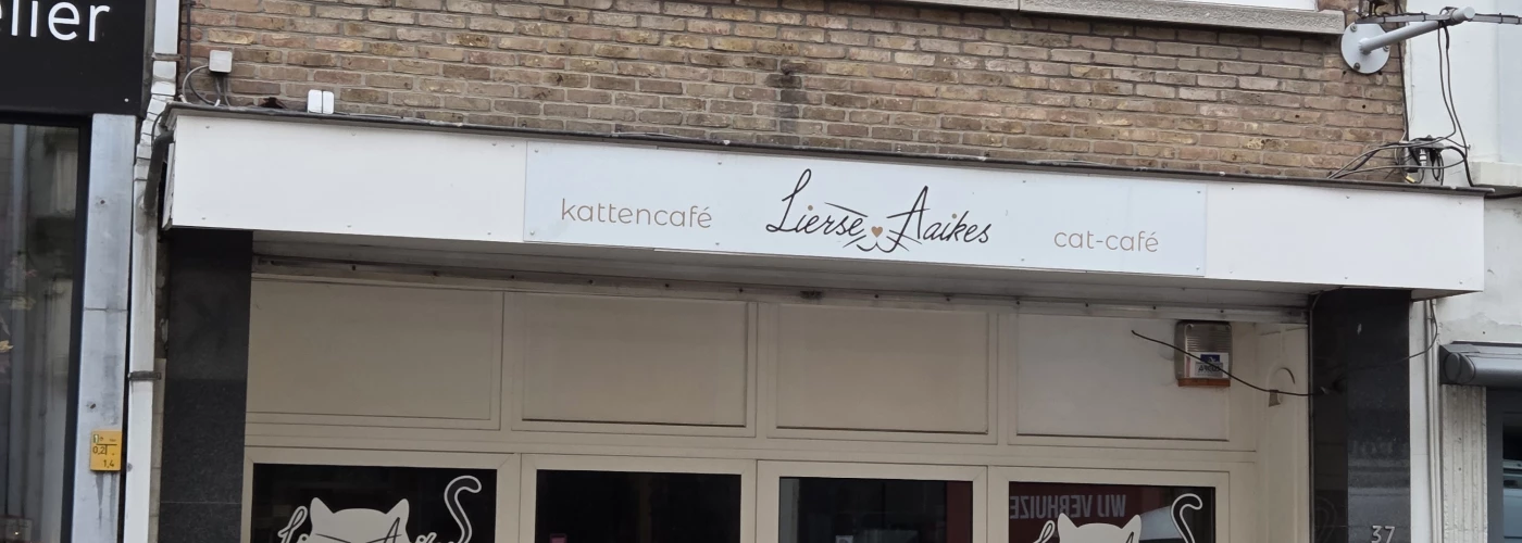 Foto van Lierse Aaikes