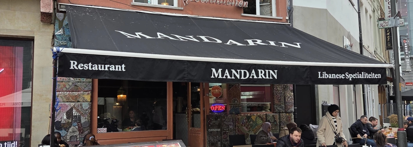 Foto van Mandarin