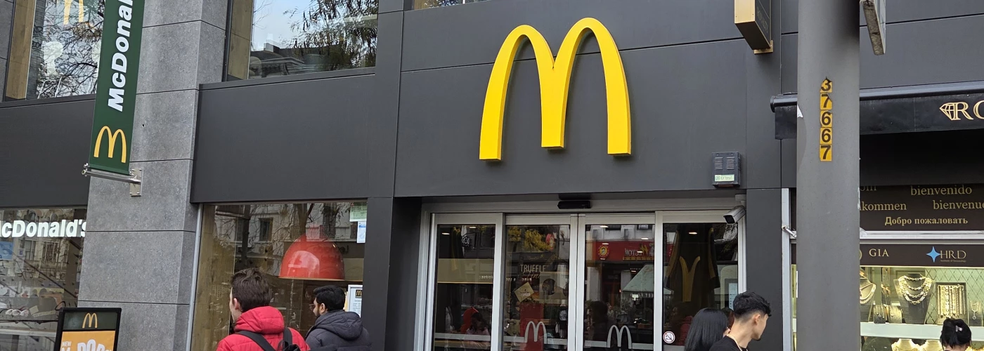 Foto van McDonald's