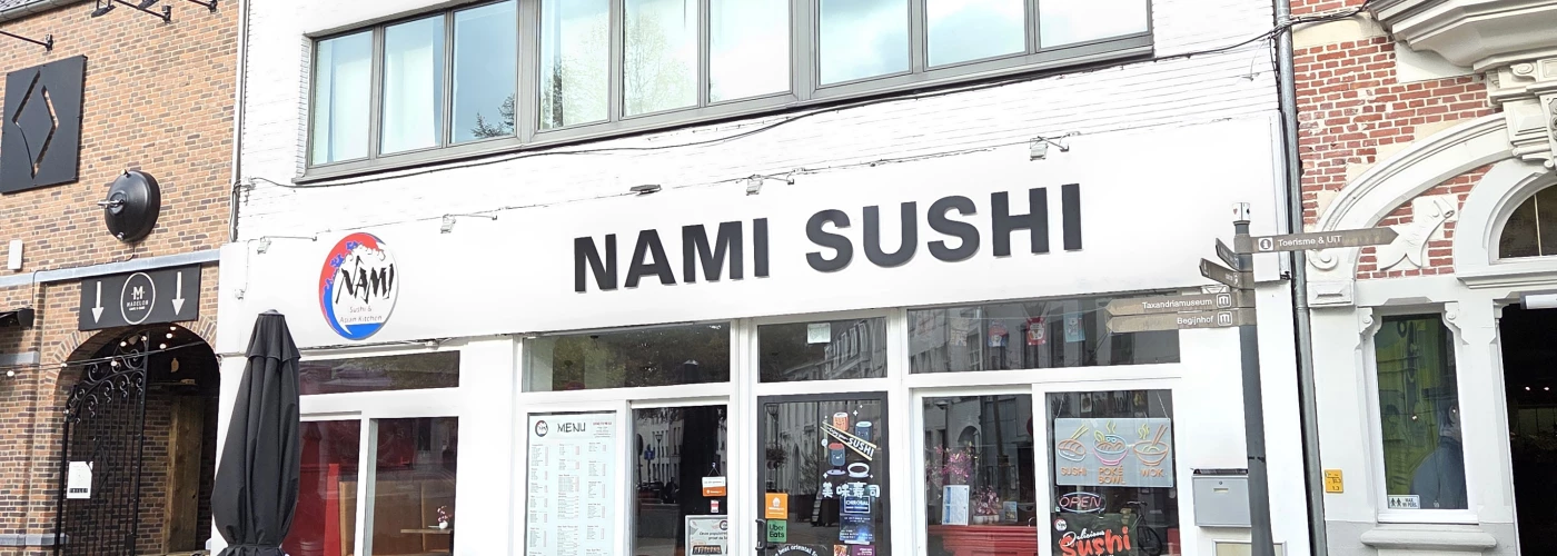 Foto van Nami Sushi