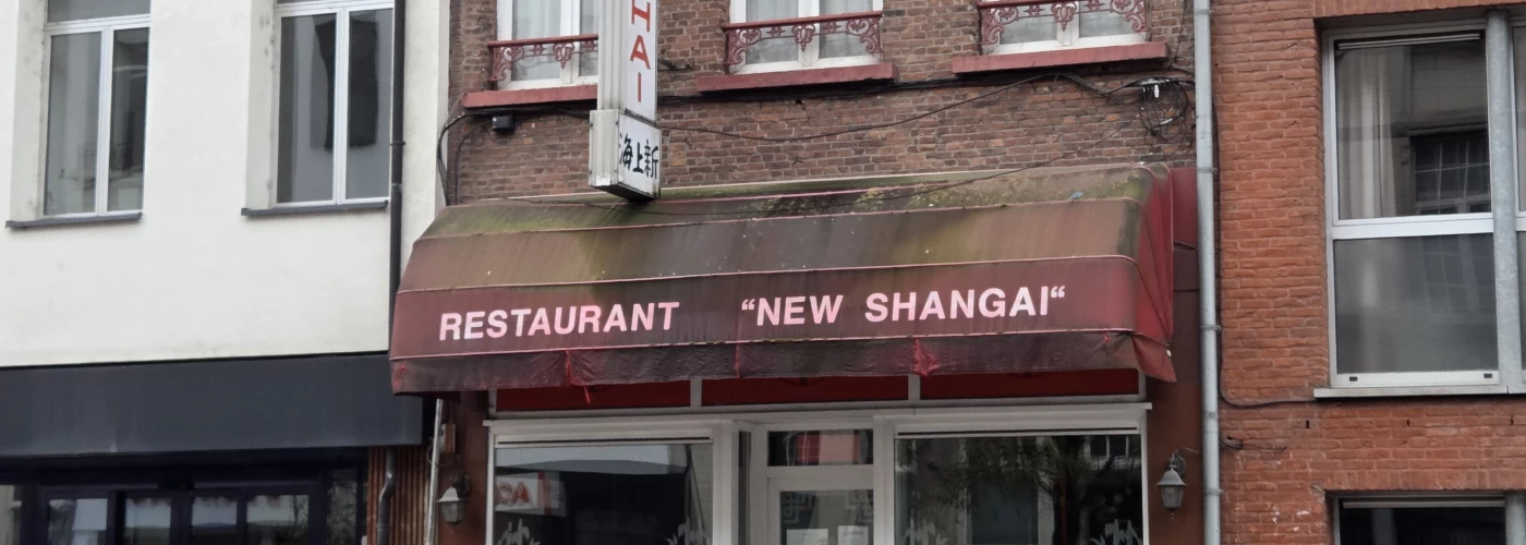 Foto van New Shanghai