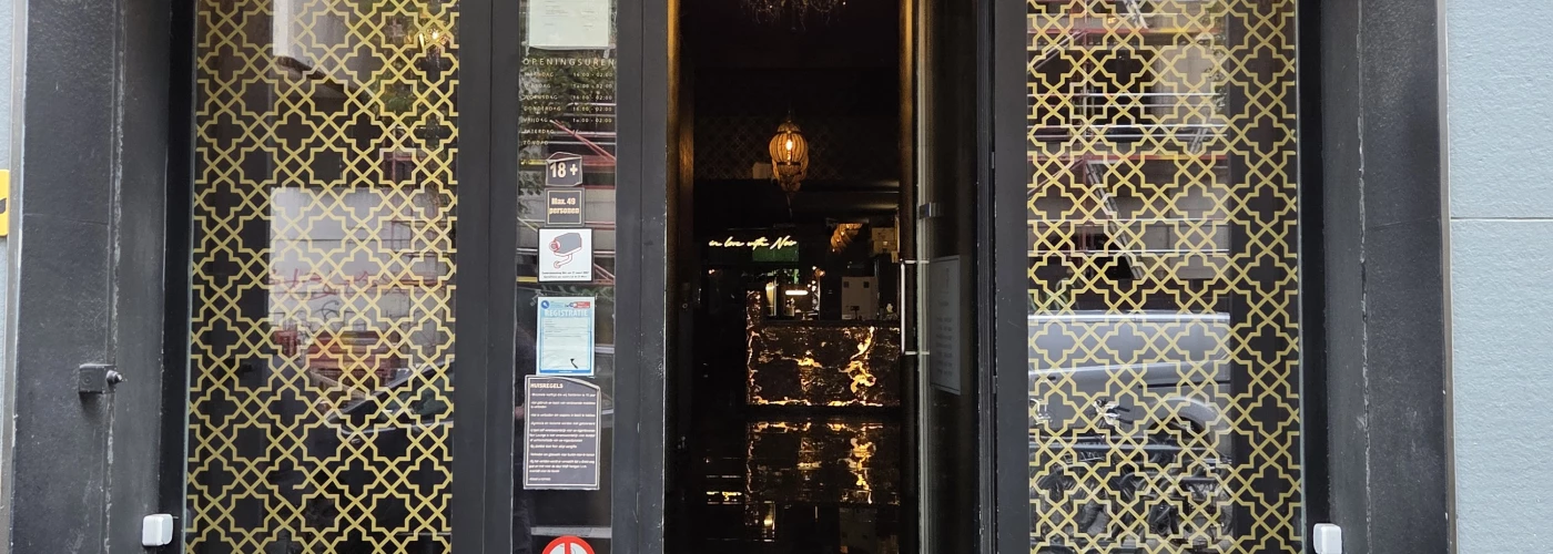 Foto van Noir Lounge