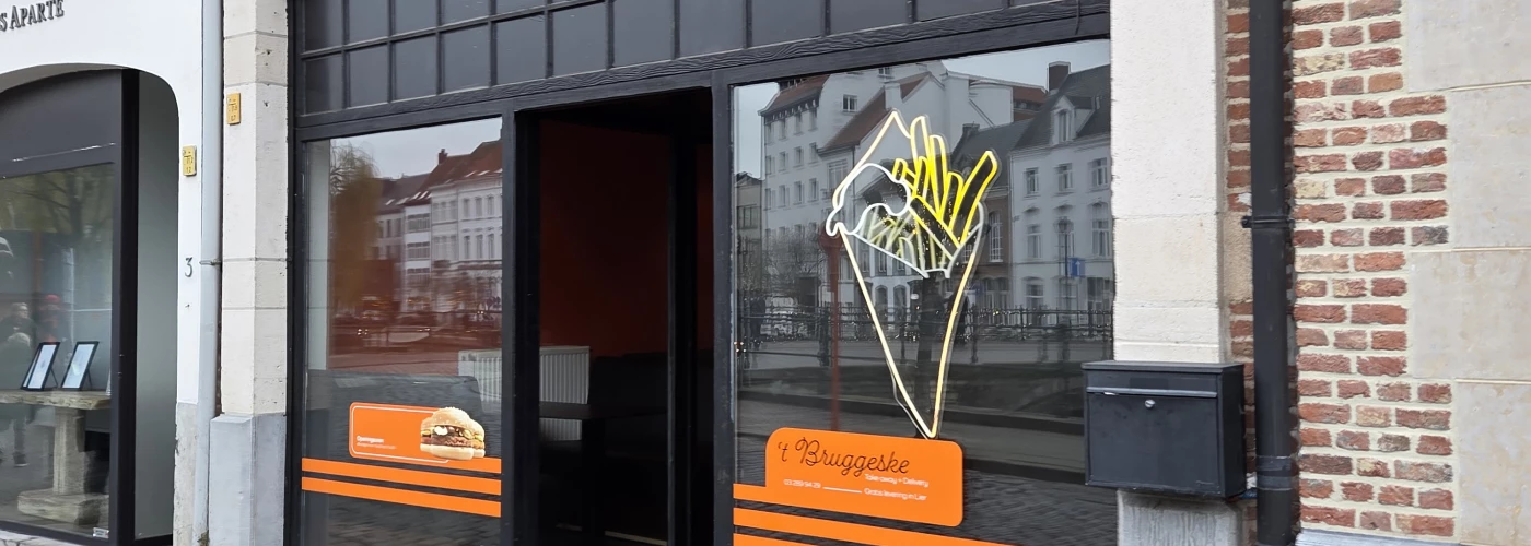 Foto van 't Bruggeske