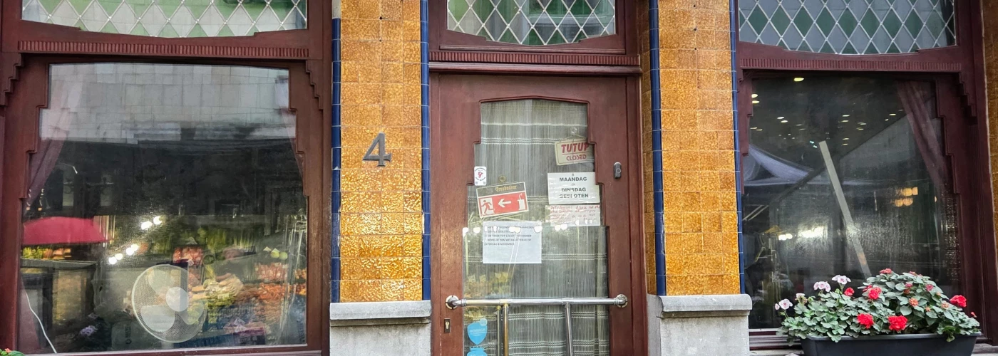 Foto van 't Oud Arsenaal