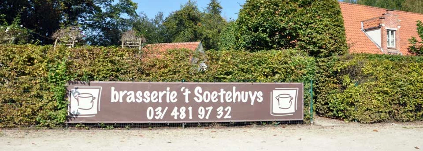 Foto van 't Soetehuys