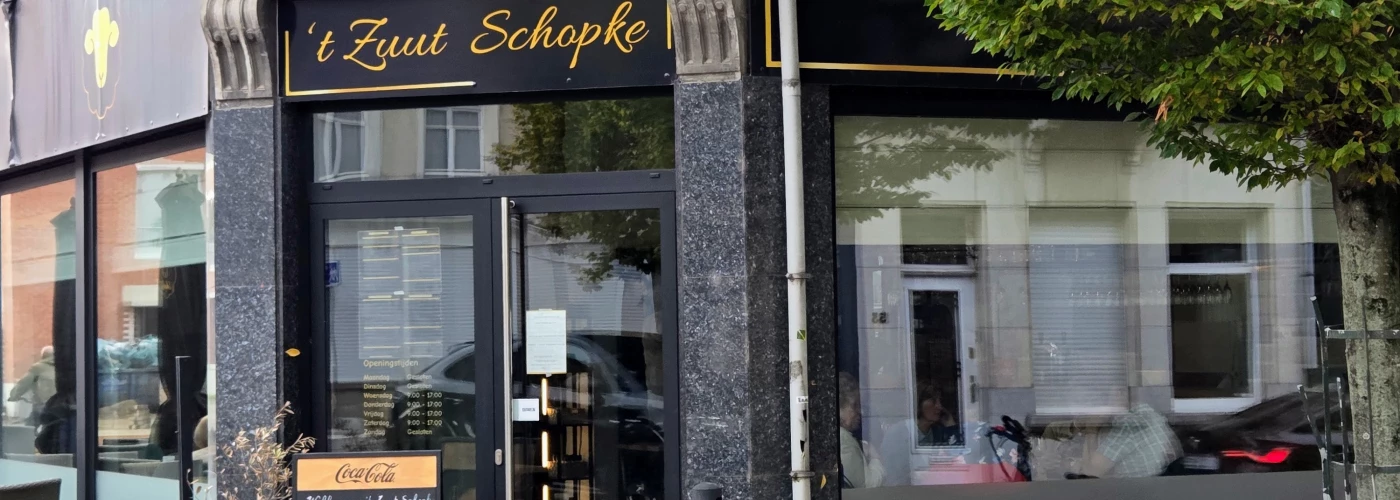 Foto van 't Zuut Schopke