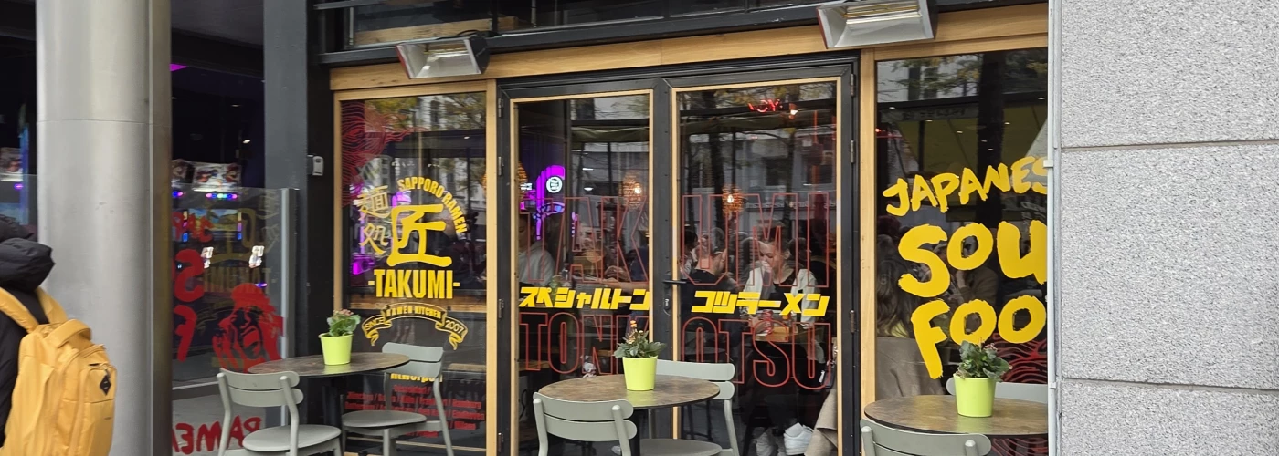 Foto van Takumi Ramen De Keyserlei