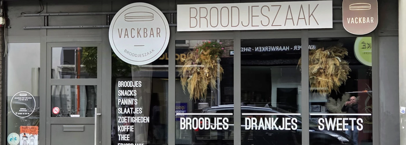 Foto van Vackbar
