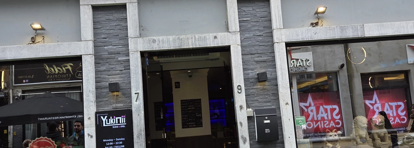Foto van Yukinii Antwerpen
