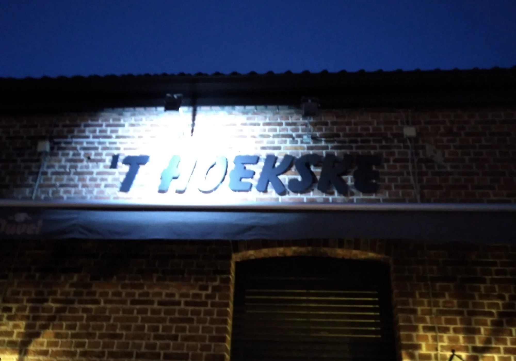 Foto van T'Hoekske