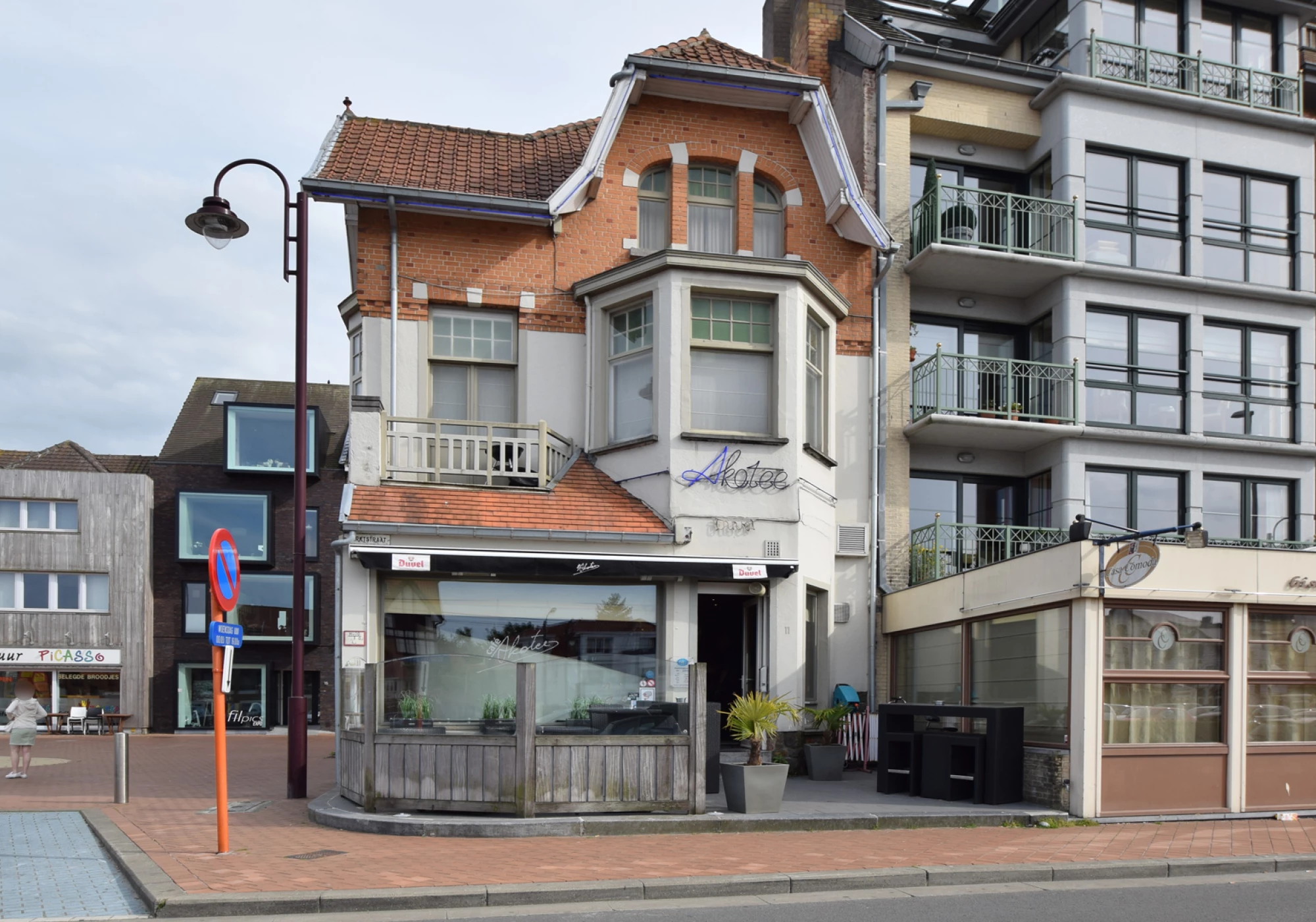 Foto van Akotee