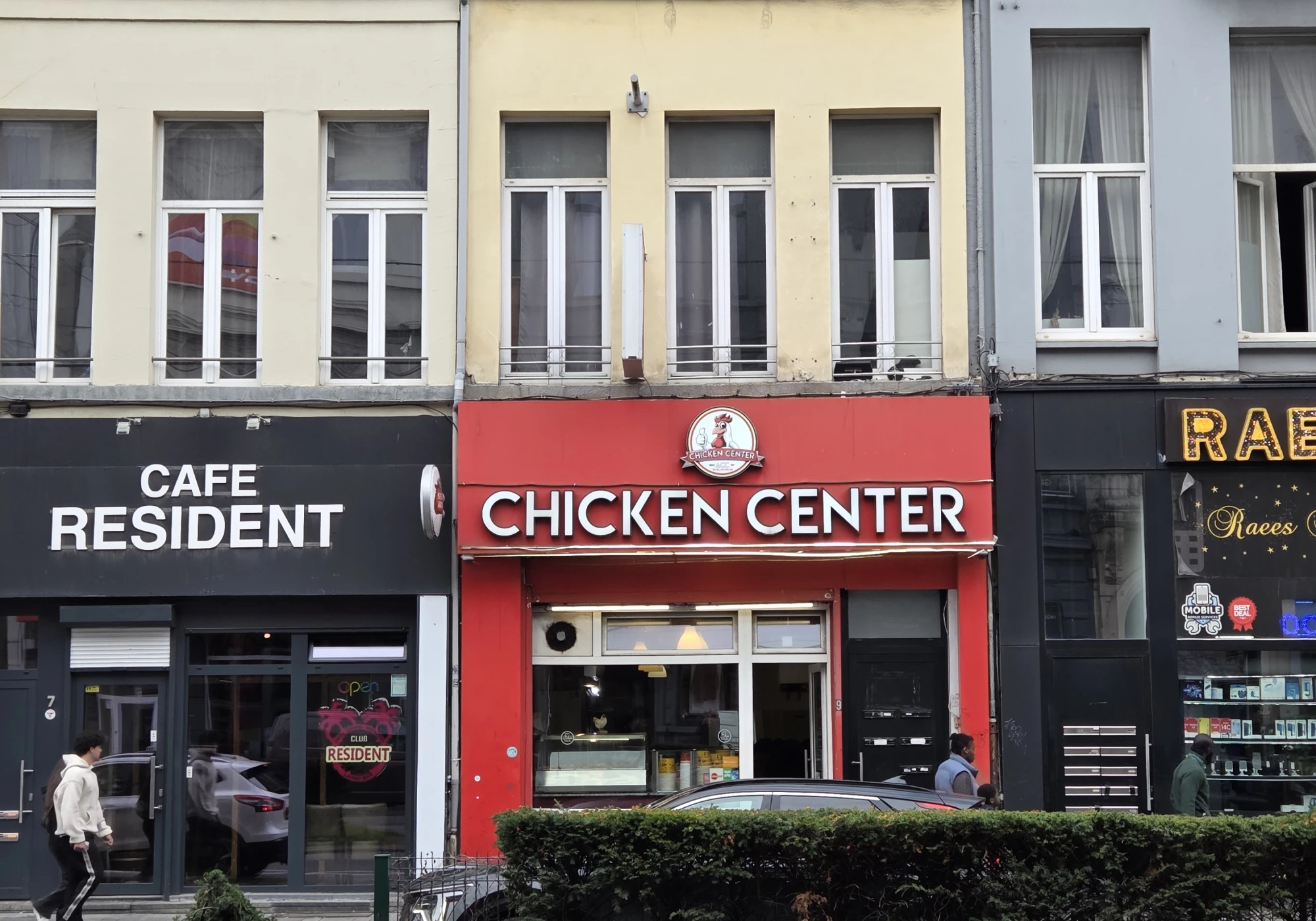 Foto van Chicken Center