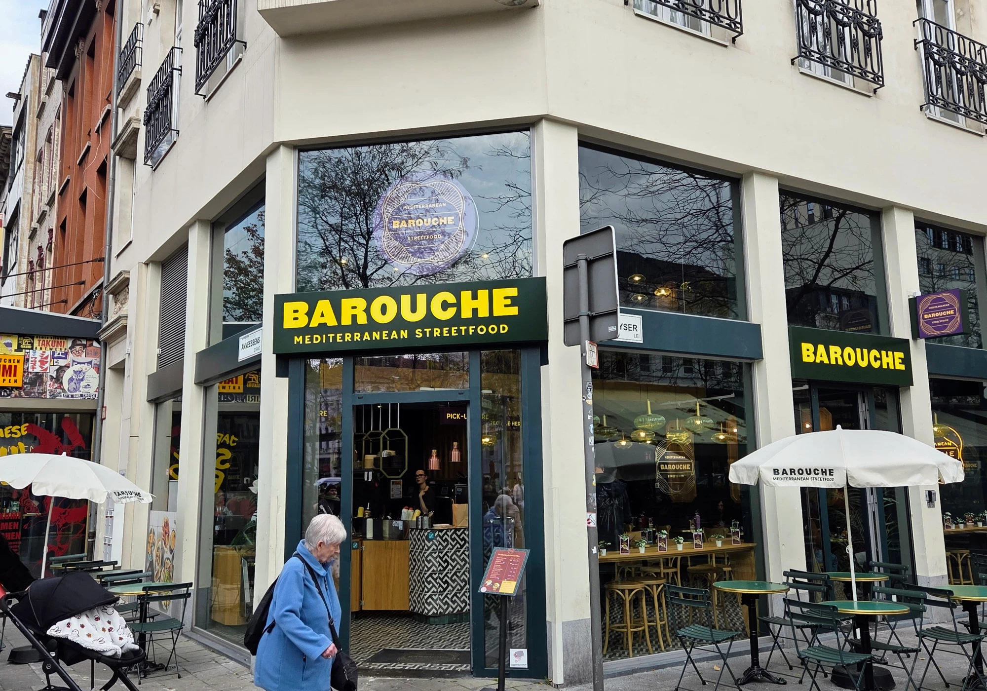 Foto van Barouche