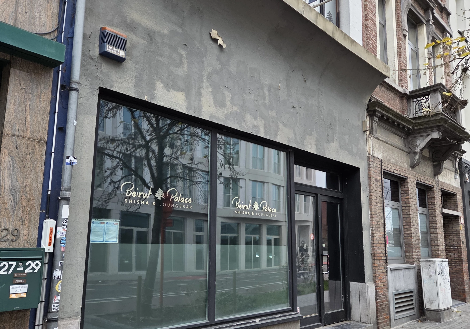 Foto van Beirut Palace