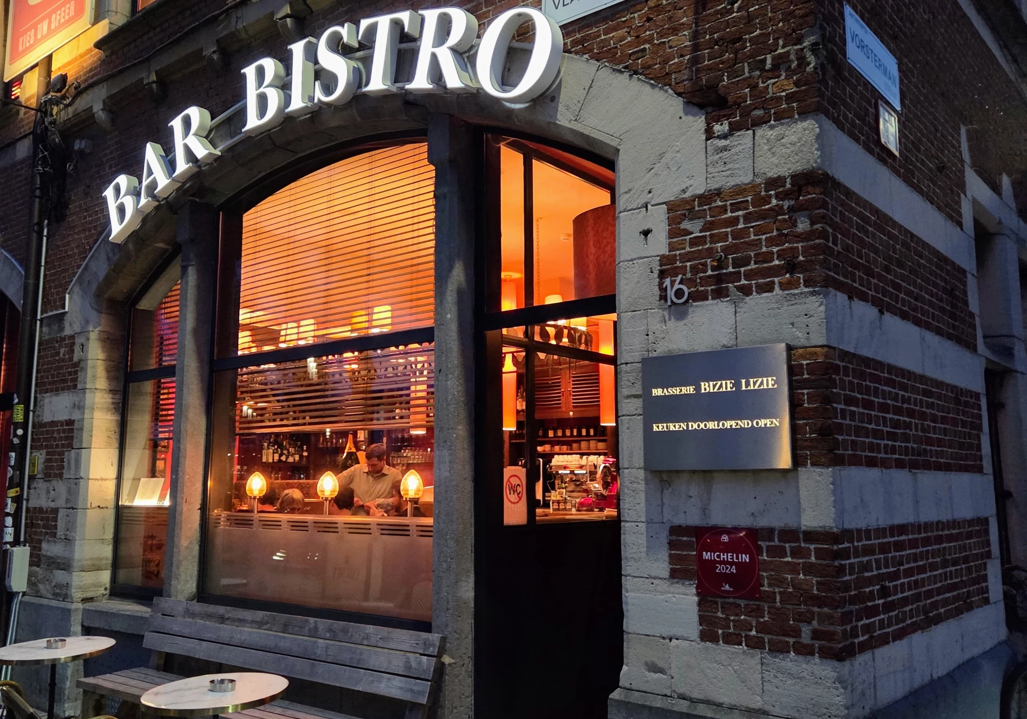 Foto van Bizie Lizie