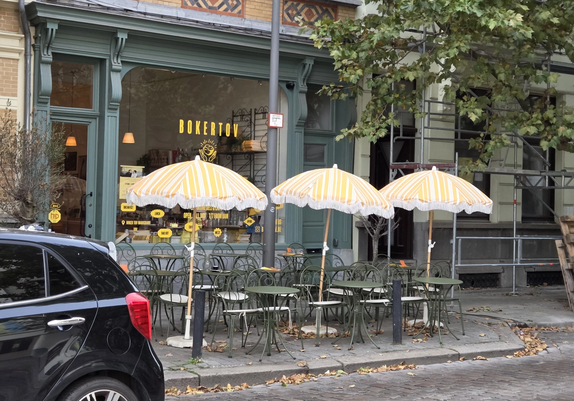 Foto van Bokertov zuid