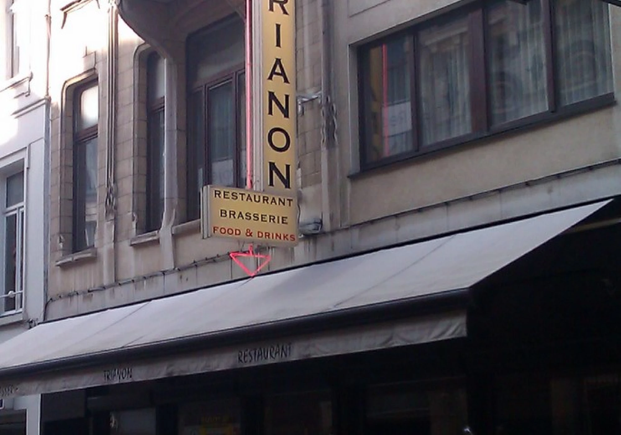 Foto van Trianon