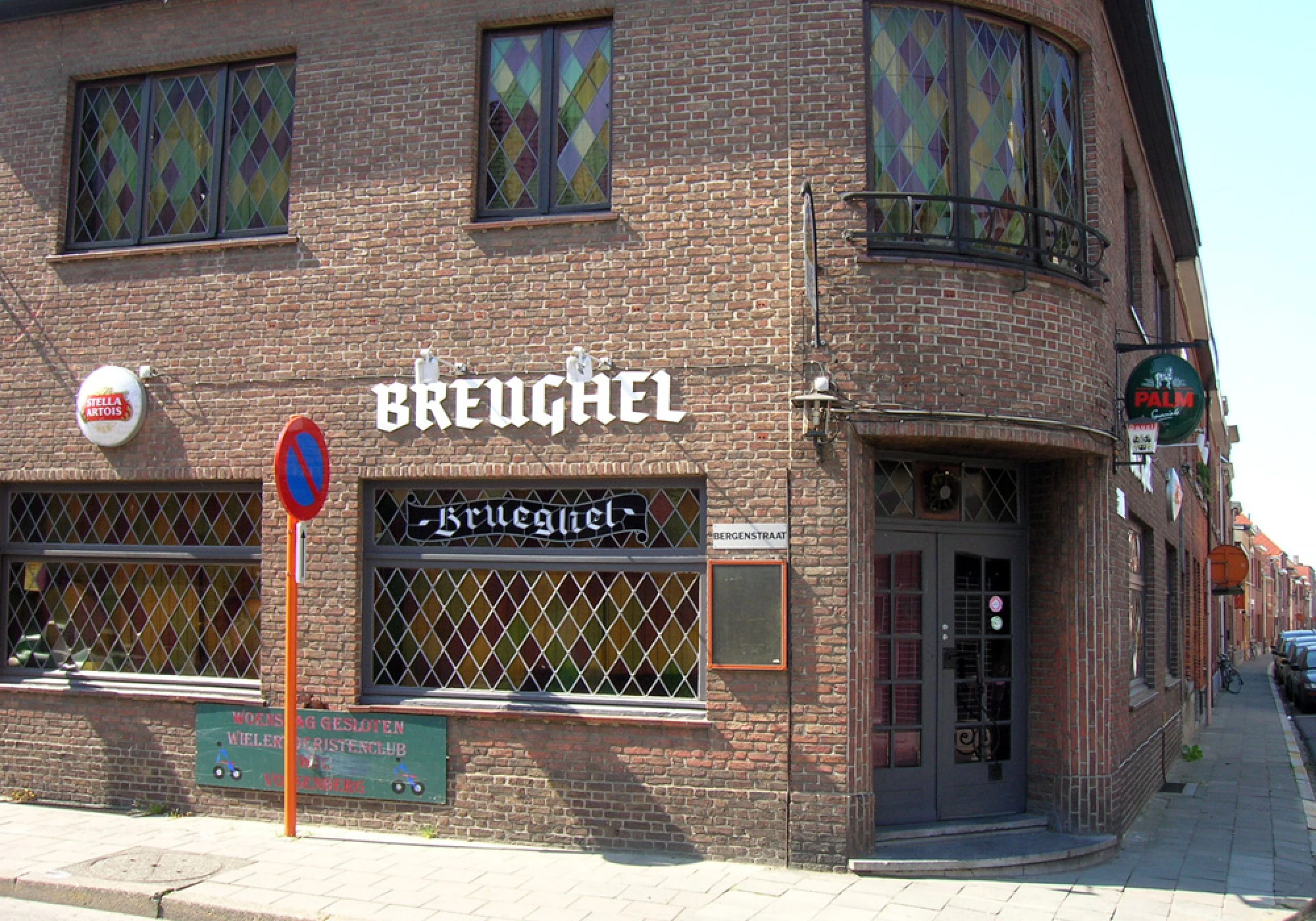 Foto van Den Breughel