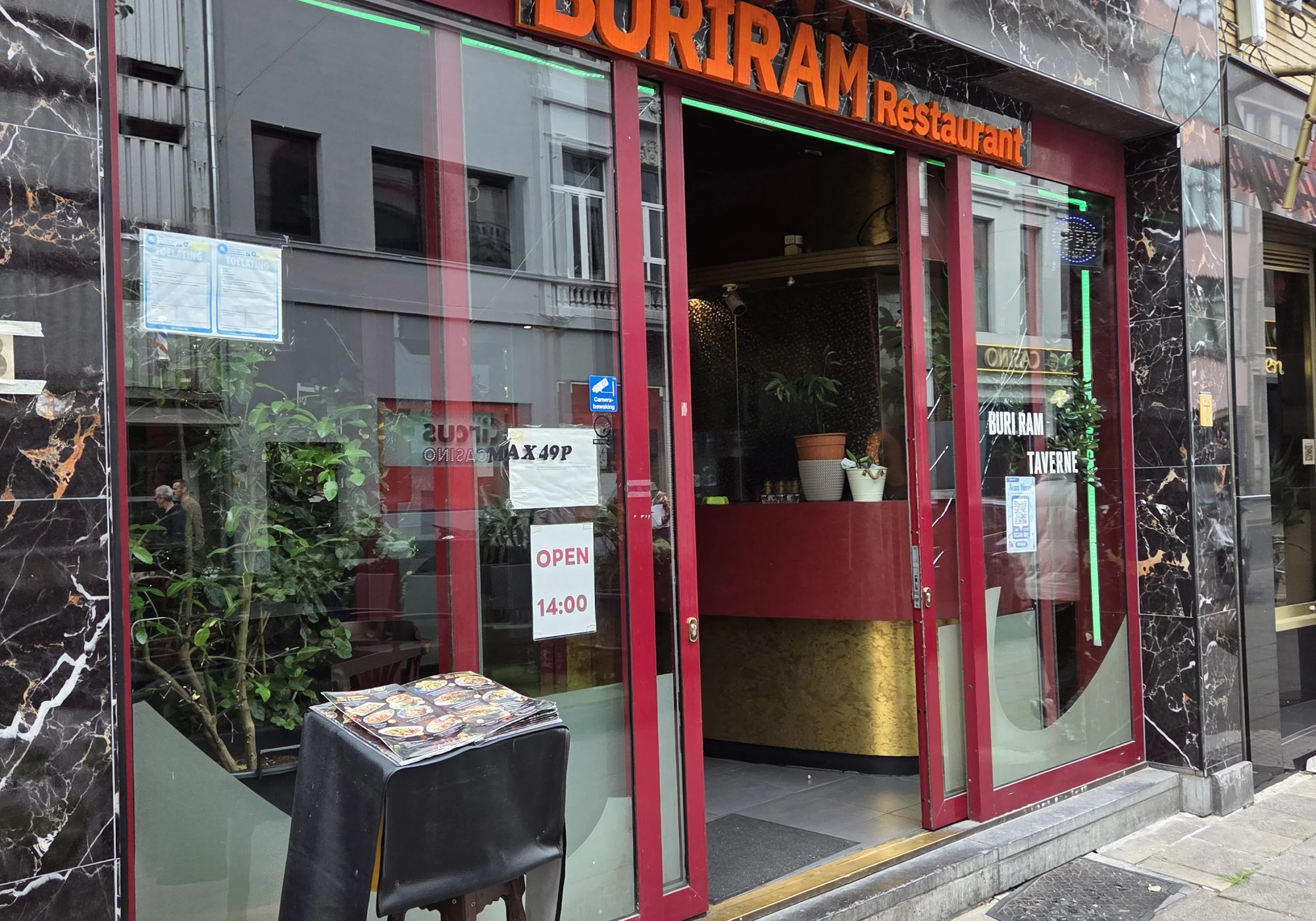 Foto van Buriram Café