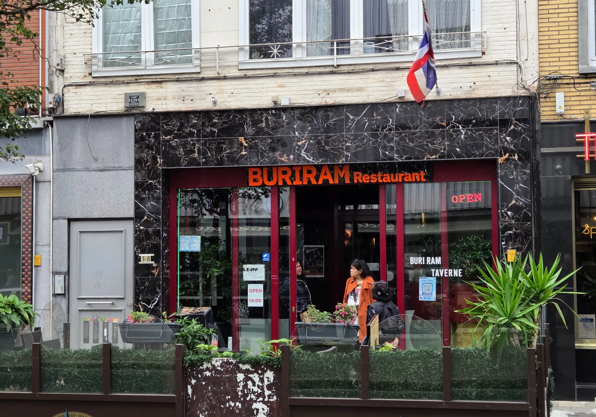Foto van Buriram Café