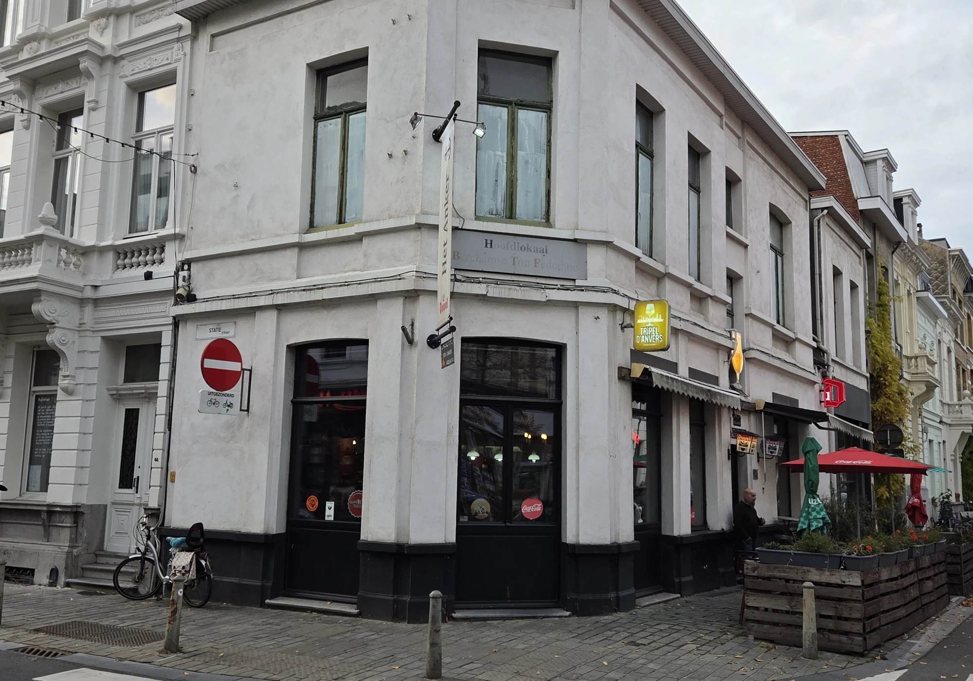 Foto van Café Het Anker