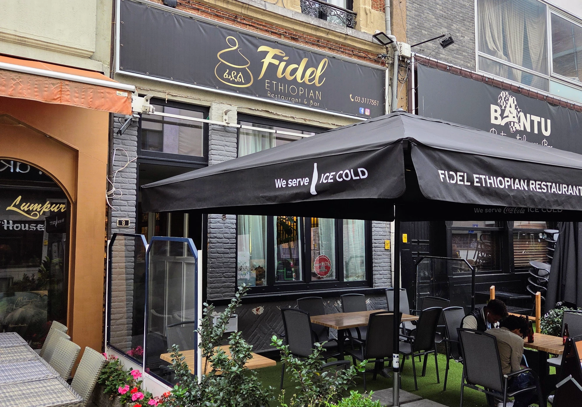 Foto van Fidel Ethiopian Restaurant